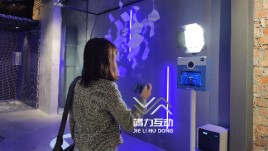杭州数字身份事务局无绿幕拍照互动装置