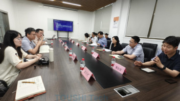 南京市玄武区区委副书记、区长张志超一行<b>调研座谈</b>投石智能