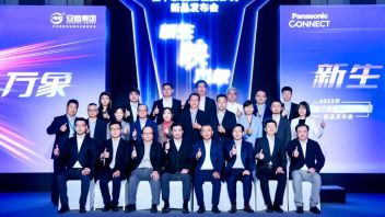 <b>松下</b>电器、安恒集团十五年合力同辉，2023再启新篇！