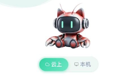 腾讯这只小程序Agent🦞，帮我找到了最强日程、文件、知识管理姿势。