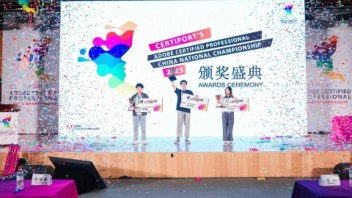 新王诞生！ACP世界大赛中国区<b>总决赛</b>超燃收官！