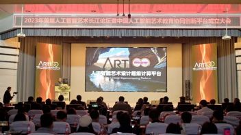 <b>官宣</b>｜ArtI2023中国人工智能艺术教育协同创新平台揭幕成立