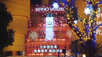 <b>夜空彩虹</b> x 上海久光 | 久光百货，备受品牌喜爱的“营销推广大使”