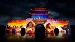 《文明门·大汉泱泱》- 古城墙情境光影秀