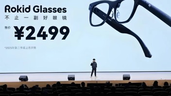 从2499到3299：Rokid还要收割几次信任？