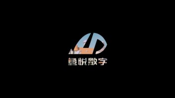 【鱼悦数字】罗莱儿童小睡神3D