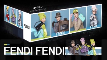 传奇新译，风潮迭起|Fendi2<b>5周年</b>，于拐角处相遇，延续缤纷浪漫之旅！