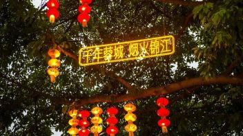 今夜，锦江“亮”了！