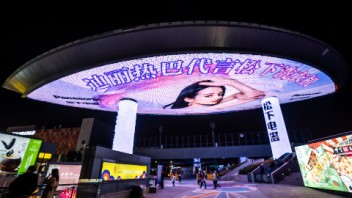美爆了！迪丽热巴解锁松下新代言！地标户外广告诠释洗护新主张