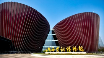 山西青铜博物馆 | “中国古代文明”系列展览 又一重量级临展启幕