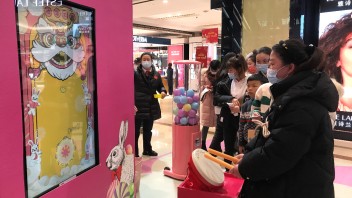 瑞兔迎春，好事发生！<b>新春活动</b>已上线，缤纷好礼等你赢！