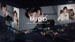 MIDO瑞士美度表携全球品牌代言人任嘉伦登陆亚洲第一屏！