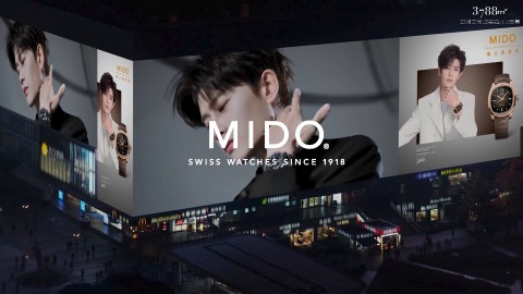 MIDO瑞士美度表携全球品牌代言人任嘉伦登陆亚洲第一屏！