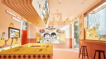 <b>茶馆</b>、护肤、艺术展？父亲节18+新灵感~
