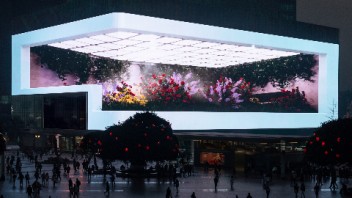 新年巨献！《<b>重庆</b>3D数字花园》绽放，献礼美好2024！