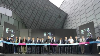 “天地人机——<b>中国</b>（杭州）艺术与科技国际双年展”启幕