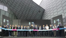 “天地人机——中国(杭州)艺术与科技国际双年展”启幕 “天地人机——中国(杭州)艺术与科技国际双年展”启幕