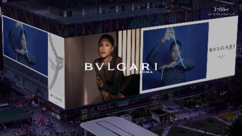 BVLGARI宝格丽×<b>赞达亚</b>，闪耀亮相亚洲最大屏！ 