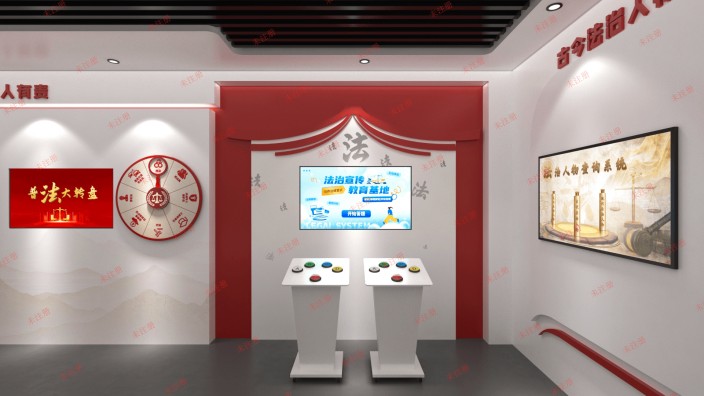 声光电青少年法治教育基地-青少年法治科普馆设备方案