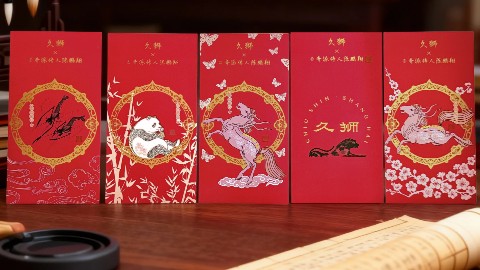 当东方艺术走进新中式生活方式：陈鹏翔 × 久狮联名红包系列发布