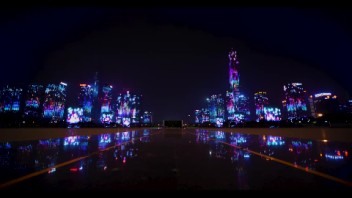<b>2019</b>深圳市中心区灯光表演“城市交互”