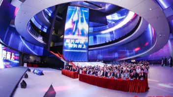 聚势而强 乘势而上 | <b>利亚德集团</b>业绩说明会暨战略发布会成功举办