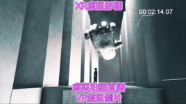 打破现实边界！租赁XR虚拟影棚虚拟制片