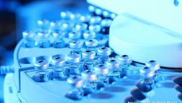 2026生物医药展|2026北京国际生物医药产业博览会