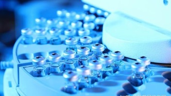 2026生物医药展|2026北京国际生物医药产业博览会