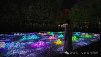TeamLab利用风、雨和太阳在日本制造发光装置