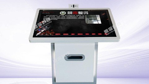 禁毒宣誓拍照签名系统-禁毒誓词-禁毒展厅互动设备