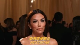 格莱美慢镜头给年会晚会发布会互动超强助力