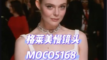 杭州爆款引流格莱美慢镜头机械臂登场