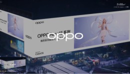 
OPPO×宋雨琦 | 闪耀登陆亚洲第一屏