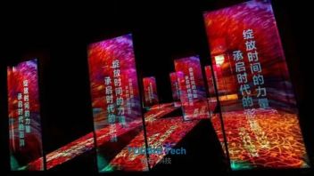 投石科技<b>全息矩阵纱幕投影</b>