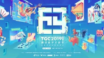 12分钟，跨时空对话1650岁的敦煌