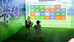 亚洲乐园——互动足球 