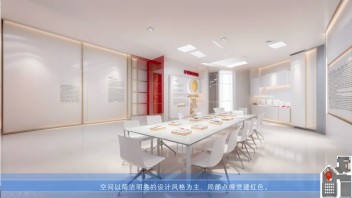 【AI初试】Stable Diffusion在医院党建文化展示中的融合应用