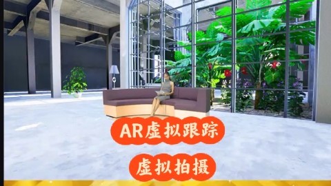 出租广电级AR虚拟跟踪伸缩摇臂，全流程技术护航