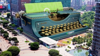 重庆惊现超大复古《3D打字机》，敲出<b>超现实主义</b>城市邀请函！