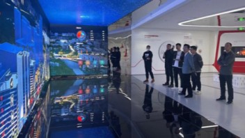 京东小镇智慧展厅