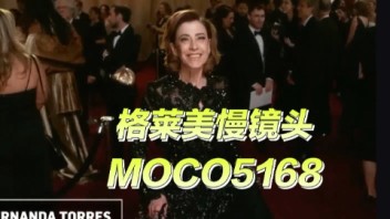 <b>深圳</b>格莱美机械臂慢镜头定格超酷瞬间
