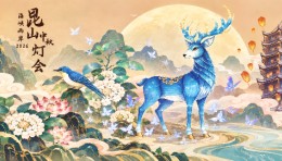 虚实相生的仪式：AR数字光影与传统灯彩的双向奔赴