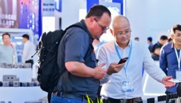 2026年全国液压密封件及配套产品展会