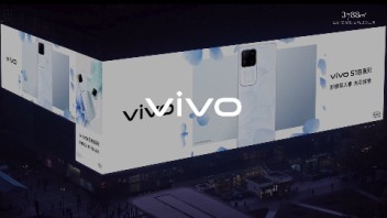 <b>vivo</b>S18系列亮相3788“亚洲之光”地标巨幕，邀您共赏光彩绽放！