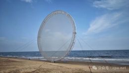 晨光之梦：阿那亚海岸线上的日出艺术装置