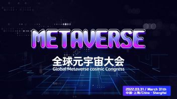 【亲启】2022全球<b>元宇宙大会</b>邀请函
