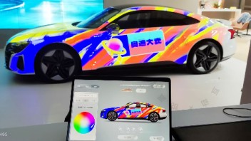 【<b>成都</b>4S店】汽车创意车展投影DIY多媒体互动装置