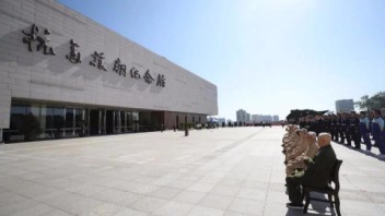 震撼开馆，抗美援朝纪念馆新馆向社会开放！高清实景图先睹为快