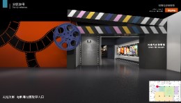 为什么数字展馆的本质是讲故事？